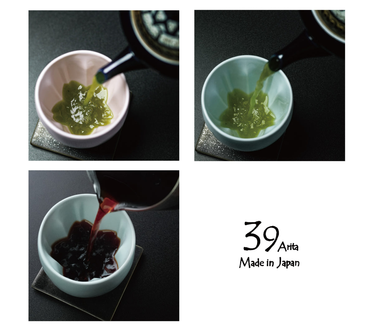 Double Wall Cup M size 桜 – セラフィルター「39arita.jp」公式サイト