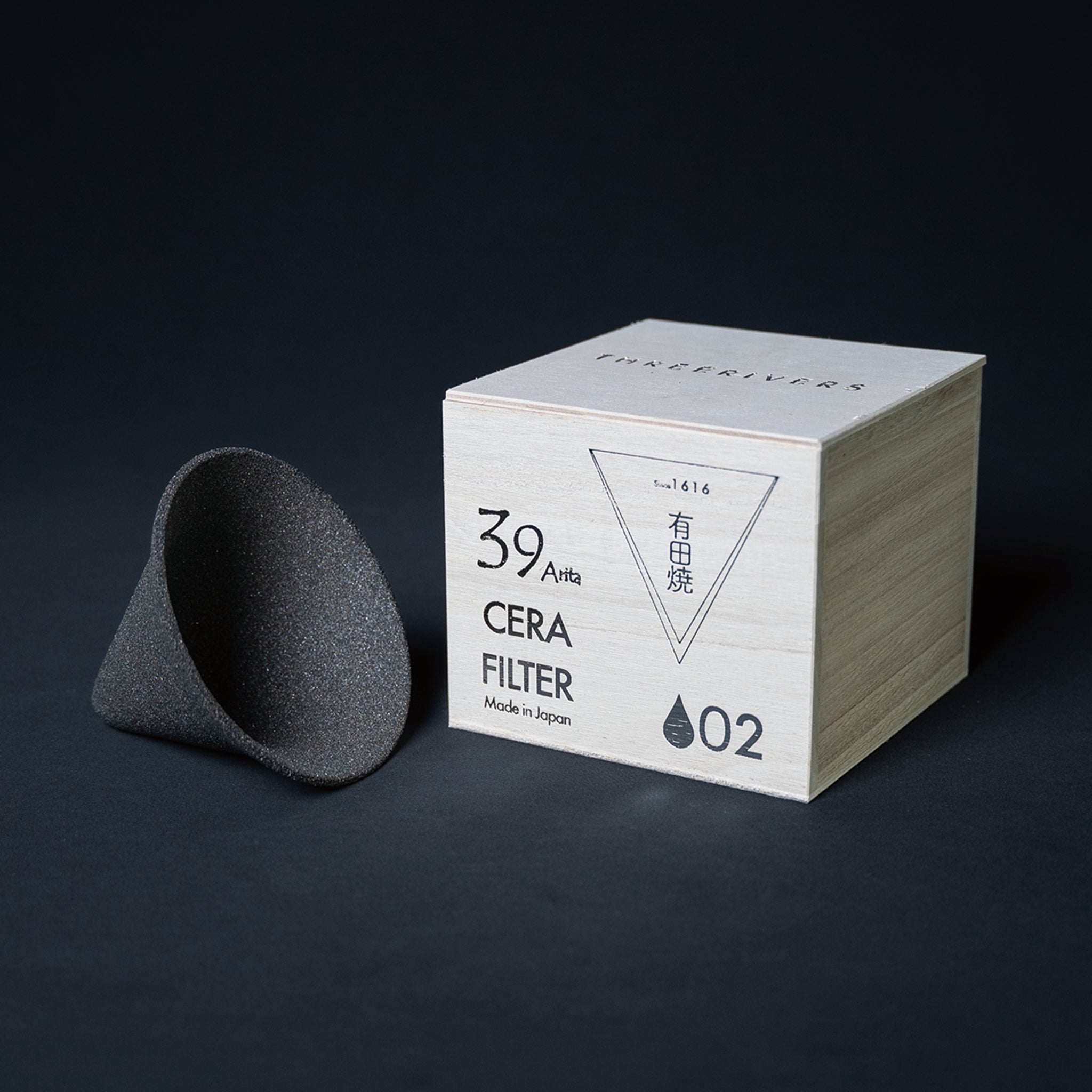 39 arita – ページ 3 – セラフィルター「39arita.jp」公式サイト